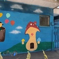 خانه بازی دومینو