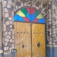 دیزی سرا سنتی عمارت انجدان