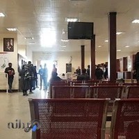 مرکز تعویض پلاک اراک