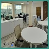 ثبت شرکت نارین رهنما