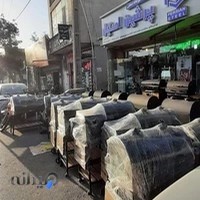 تجهیزات آشپزخانه صنعتی پرشین استیل