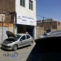 تعمیرگاه مکانیکی و برق اتومبیل