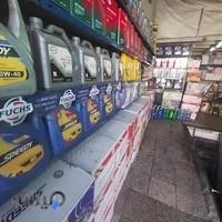 اتوسرویس روشن