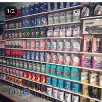 اتوسرویس رمضانی