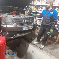 اتوسرویس ابولفضل سجادی