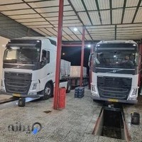 اتوسرویس رویال( نوروزی)