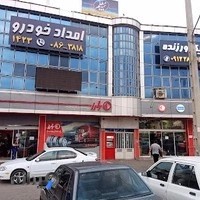 نمایندگی لاستیک بارز ورزنده