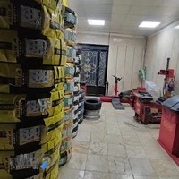 فروشگاه لاستیک حسنی