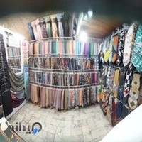 شال و روسری کلهر