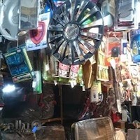 لوکس اسپرت جعفری