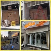 دربهای اتوماتیک سکورال مرکزی