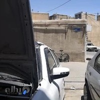 درمانگاه اتومبیل پارسیان