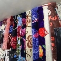 منسوجات زمانی