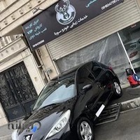 خدمات زیبایی خودرو سورنا