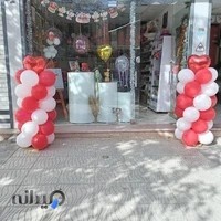 فروشگاه شهر تولد
