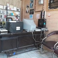 آتلیه رکورد