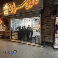 گالری عطریان