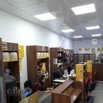 مرکز خدمات ایرانسل