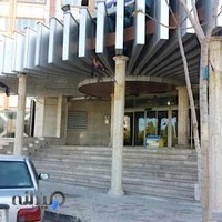 مجتمع آسمان