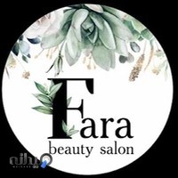 مرکز کاشت ناخن فرا