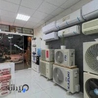 تاسيسات حرارت گستر( پکیج،رادیاتور، آبگرمکن، کولرگازی)