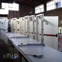 شرکت برنا صنعت اراک