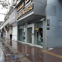 بانک پاسارگاد
