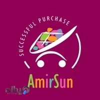 amirsun market