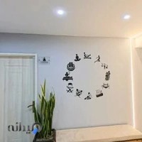 ماساژ مهر اسپا