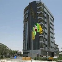 مرکز خدمات فناوری و کسب کار اراک