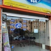 نمایندگی بیمه معلم(رمضانی)