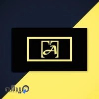 تجهیزات آرایشگاهی طلایی