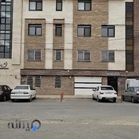 بنیاد مسکن اراک