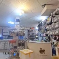 موبایل عماد