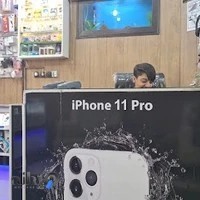 موبایل پرشین اراک