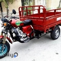 فروشگاه ادوات کشاورزی جمشیدی