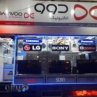 فروشگاه ستاره طلایی