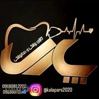 کالای دنداپزشکی پارس ارام