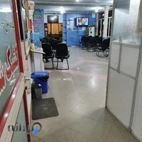 کلنیک بهاران