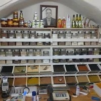 ادویه کوبی مقیمی