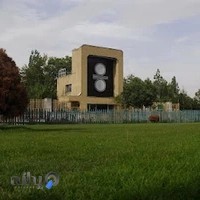 شرکت نورد آلومینیوم