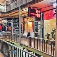 پاساژ ساسان