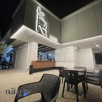 ای اچ آر کافه