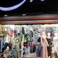 فروشگاه خاتون