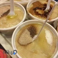 فلافل سرای سلف سرویس دایی علی