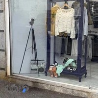 بوتیک رخسان