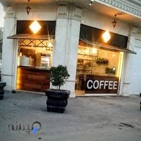 COFFEE ILIYA
