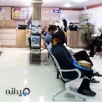 جهاد دانشگاهی استان مرکزی -مرکز درمان ناباروری رویان