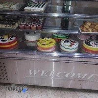 شیرینی سرای سالار