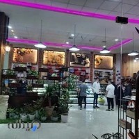 شیرینی و کافی شاپ نانک